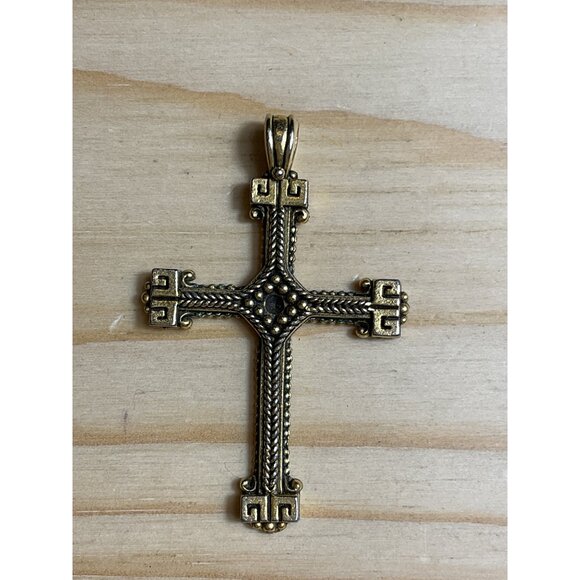 Antique-Style Orthodox Gold-Toned Cross Pendant - Picture 1 of 4